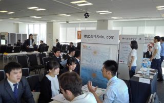 株式会社Sola.comではエンジニアリング分野を中心に幅広く人材を募集しております。