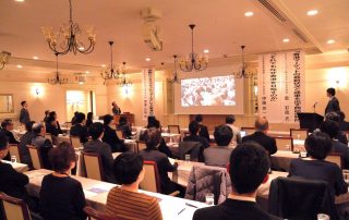 セミナーには70名余のみなさまにご参加頂きました。HKTDC伊東東京所長、Jetro伊藤仙台所長両氏と中華系マレーシア人で香港を拠点にビジネスをされている雷氏による非常に興味深い香港ビジネスのお話でした。