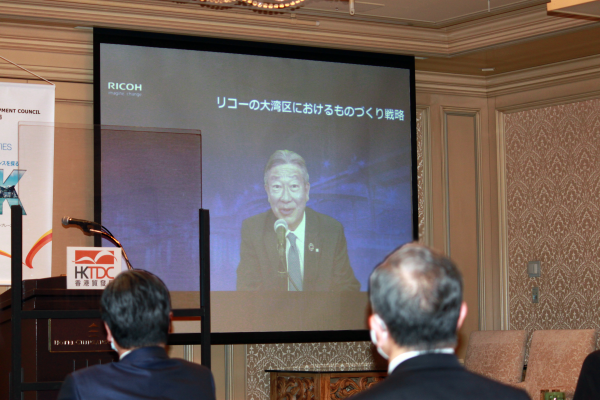 リコー様基調講演