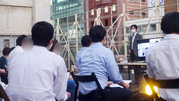 2021.８月次定例会