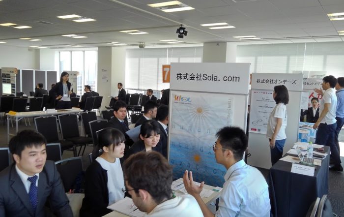 株式会社Sola.comではエンジニアリング分野を中心に幅広く人材を募集しております。