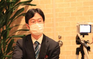 on-line Interview