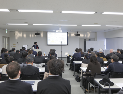 「ICT国際化促進カンファレンス2026」が開催されました